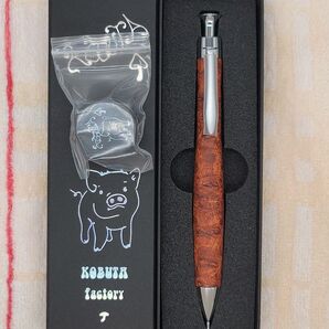 こぶた工房 新品 極上花梨瘤 シャープペンシル0.5ミリ