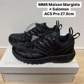 MM6 Maison Margiela × Salomon ACS Pro "Black/Quiet Shade" 27.0cm