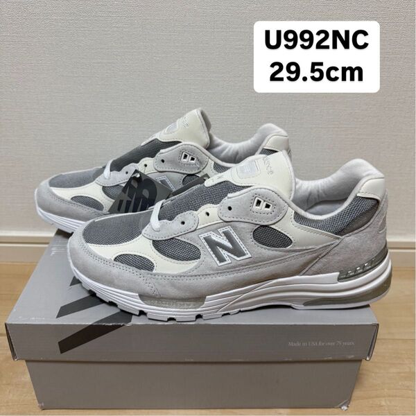 made in USA NEW BALANCE 992 U992NC 29.5cm