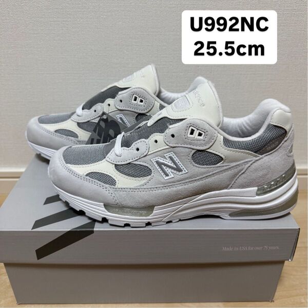 made in USA NEW BALANCE 992 U992NC 25.5cm