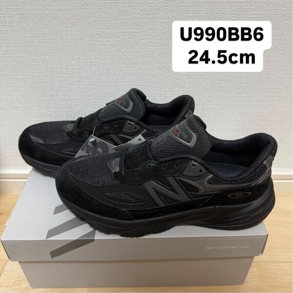 made in USA NEW BALANCE 990v6 U990BB6 24.5cm