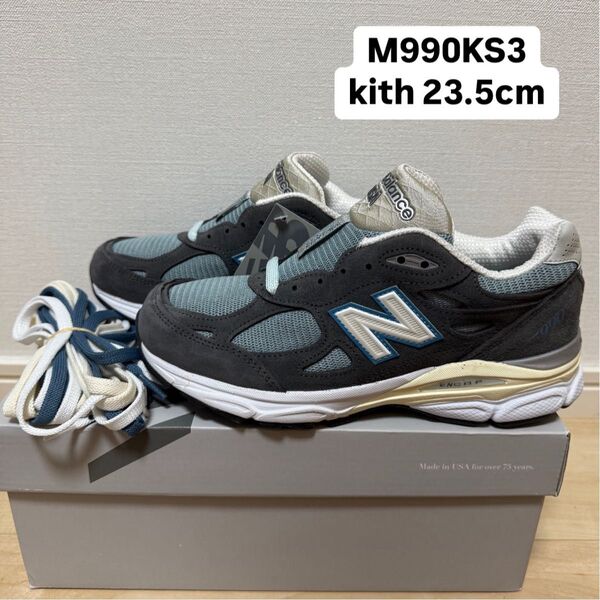 made in USA NEW BALANCE 990v3 M990KS3 23.5cm US5.5