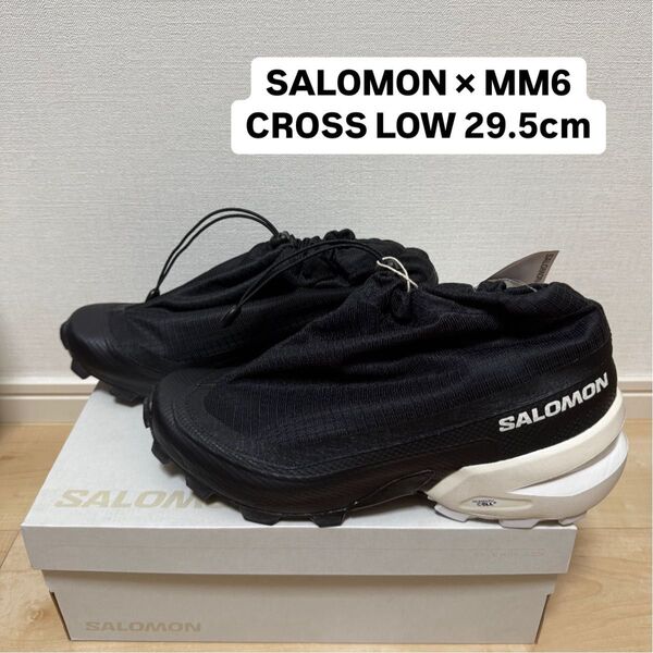 SALOMON x MM6 Maison Margiela CROSS LOW サロモン マルジェラ 29.5cm