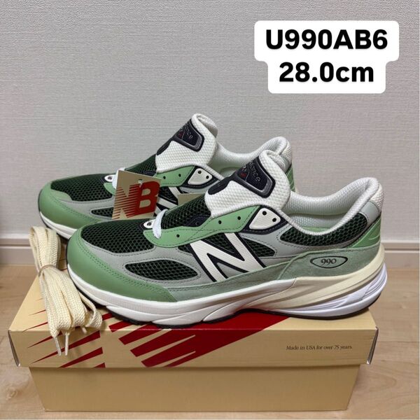 made in USA NEW BALANCE 990v6 U990AB6 28.0cm