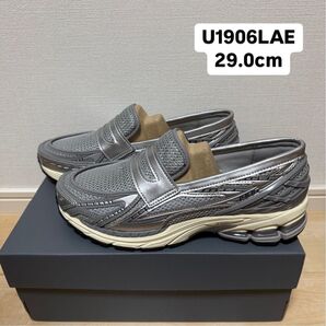 New Balance U1906LAE ローファー 29.0cm