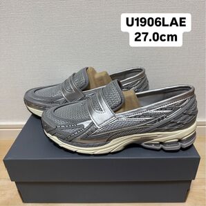 New Balance U1906LAE ローファー 27.0cm