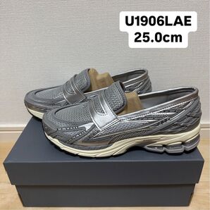 New Balance U1906LAE ローファー 25.0cm