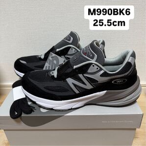 made in USA NEW BALANCE 990v6 M990BK6 25.5cm
