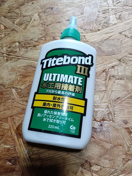 Titebond III Ultimate 木工用接着剤 225mL