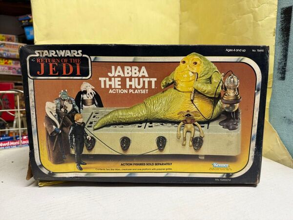 スターウォーズ ジャバ・ザ・ハット アクションプレイセット
