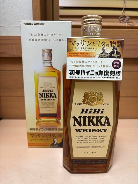初号ハイニッカ復刻版 720ml 数量限定品 1本 未開封 箱付き