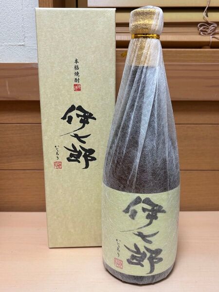 伊七郎 本格芋焼酎 720ml 25度 箱付き 未開封