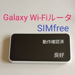 良好 Galaxy 5G Mobile Wi-Fi SCR01SIMfree 判定◯