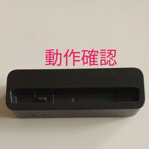 PA-MR03LN 用 EX3Cクレドール