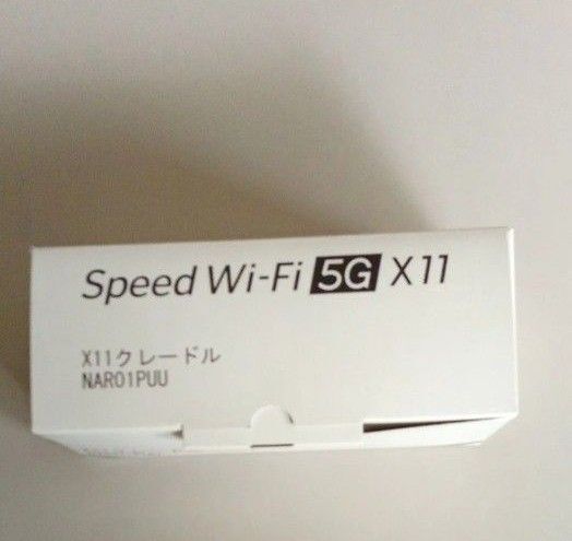 美品 Speed Wi-Fi 5G X11用クレドール NKR01PUU