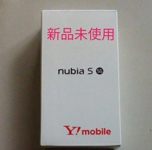 新品未使用 nubia 5G A403ZT SIMfree 黒 判定◯ Ymobile