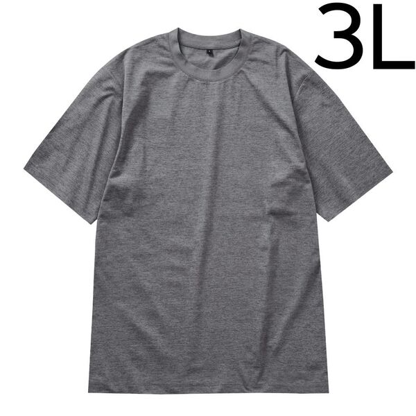 新品 汗が染みても目立ちにくい半袖Tシャツ3L モクグレー ワークマン 吸汗速乾 UVカット 脇汗対策 ワキ汗対策 高機能Tシャツ