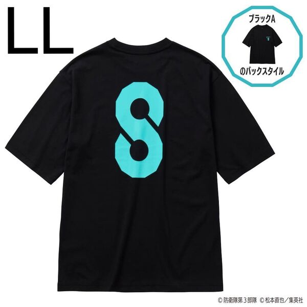 新品『怪獣8号』プリント半袖TシャツLL ブラック ワークマン