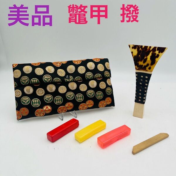 【美品】 三味線 撥 バチ 鼈甲 べっこう 楽器 ケース付き