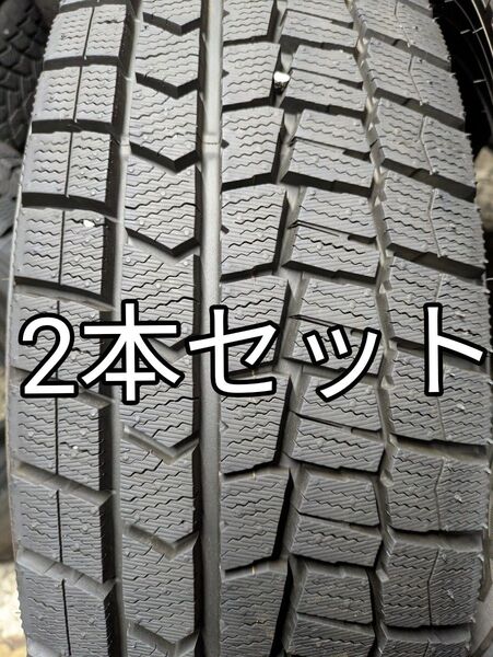 195/65R15 スタッドレスタイヤ 2本セット その① DUNLOP WINTER MAXX02
