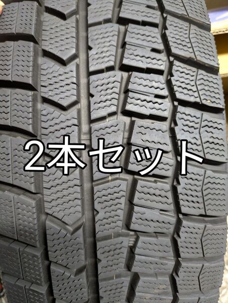 195/65R15 スタッドレスタイヤ 2本セット その② DUNLOP WINTER MAXX02