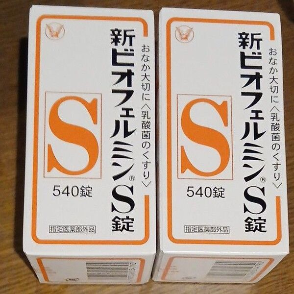 新ビオフェルミンS錠 540錠×2 大正製薬