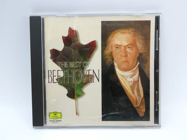 CD THE BEST OF BEETHOVEN ベートーヴェンのすべて