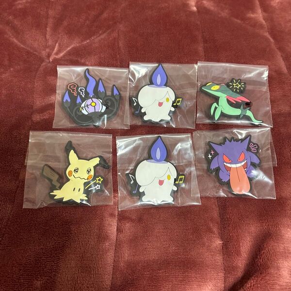 Pokemon ポケモン ぷっくりラバーマグネット まとめ売り