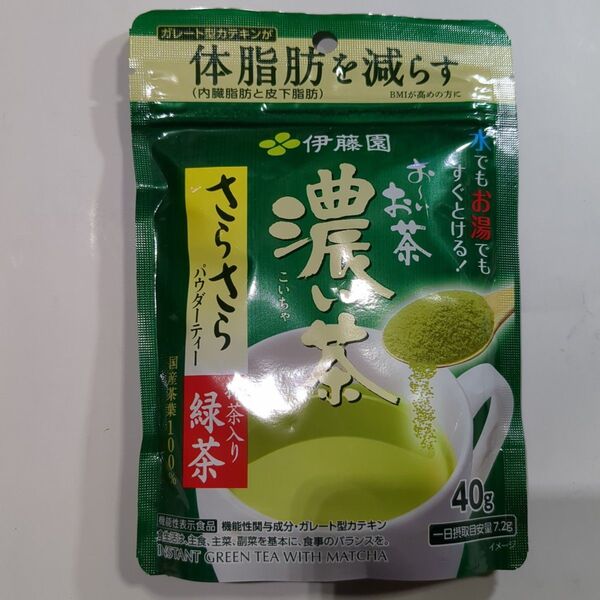 伊藤園 お~いお茶 濃い茶 さらさら抹茶入り緑茶 40g