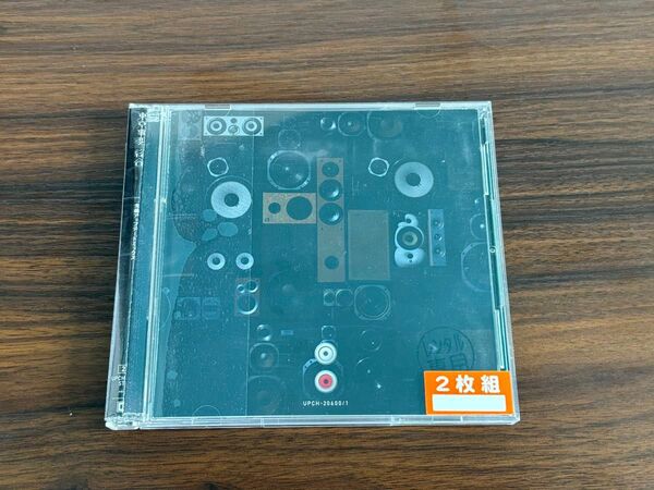 東京事変 総合