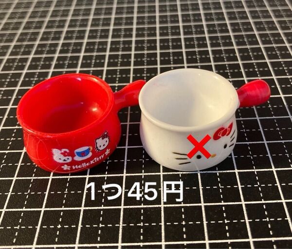 デコパーツ