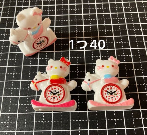 デコパーツ