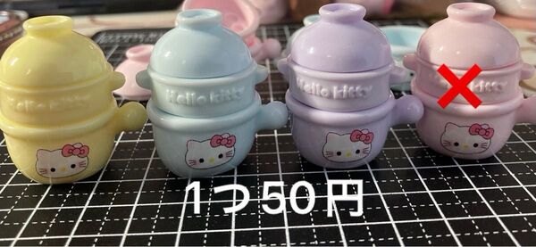 デコパーツ
