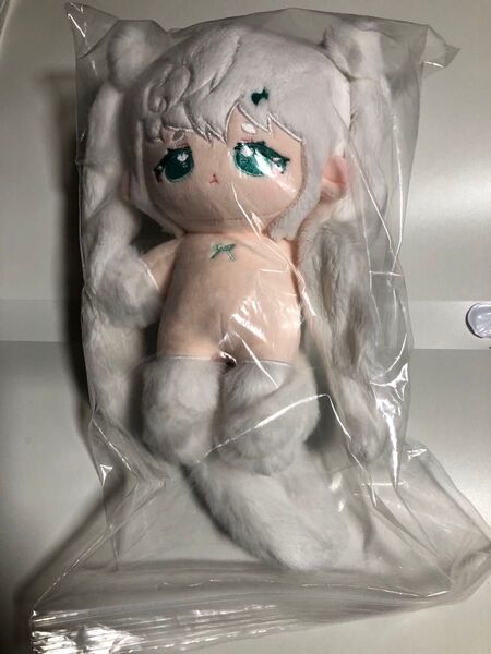 ぬいぐるみ 20cm 無属性