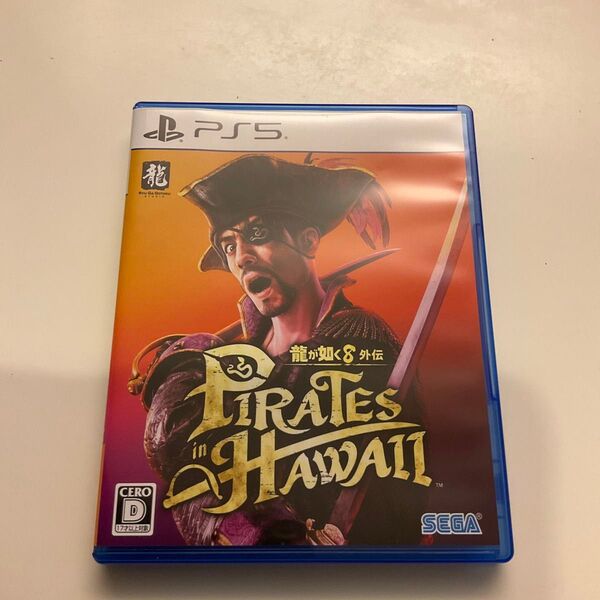 中古 龍が如く8外伝 Pirates in Hawaii