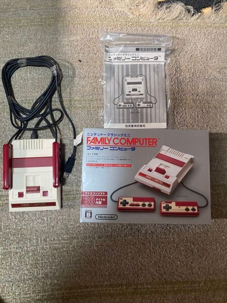 ファミコン 本体 HVC-001 箱、取扱説明書付き