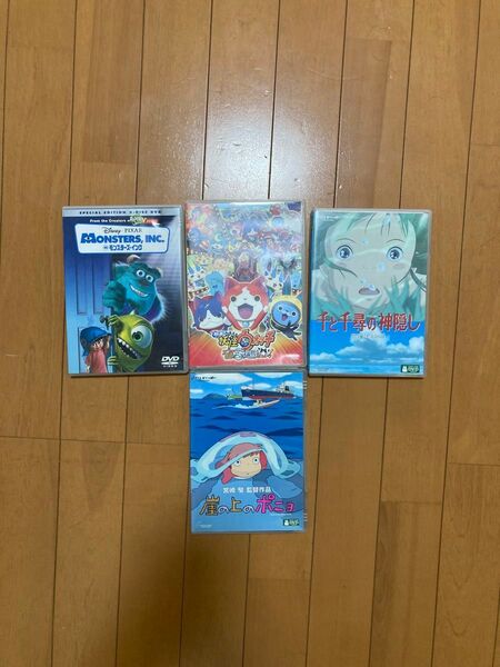 DVD 4本セット まとめ売り モンスターズインク 妖怪ウォッチ ジブリ
