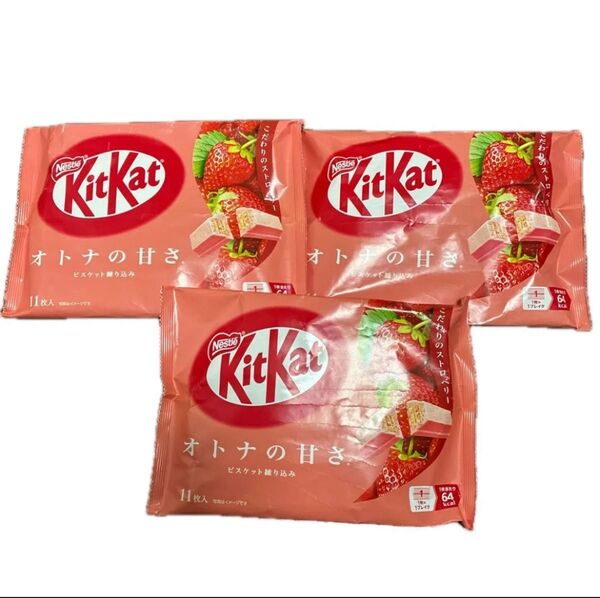 ネスレ キットカット 苺 ストロベリー kitkat
