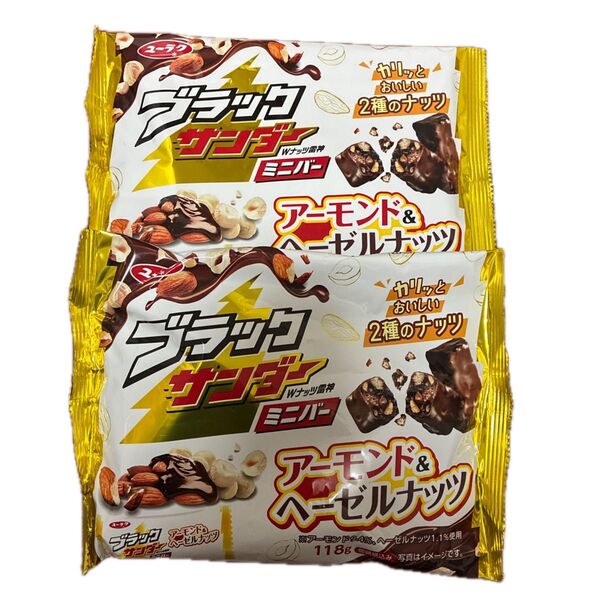 ブラックサンダー アーモンド&ヘーゼルナッツ Wナッツ雷神 ミニバー 2種のナッツ入り ひと口チョコレート