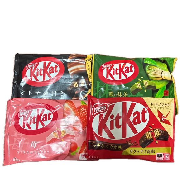 キットカット オトナの甘さ、苺、濃い抹茶、チョコレート 各1袋 ネスレ kitkat 大袋お菓子詰め合わせ アソート 4袋
