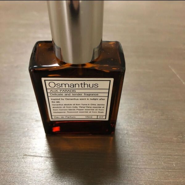 オゥパラディ AUX PARADIS オスマンサス 15ml osmanthus