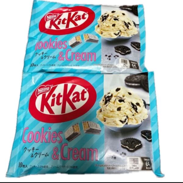 【新品・未開封】キットカット クッキー&クリーム味 2袋セット kitkat ネスレ