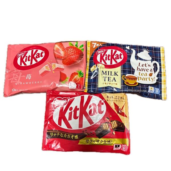キットカット 苺 ミルクティー カカオ 3袋セット kitkat