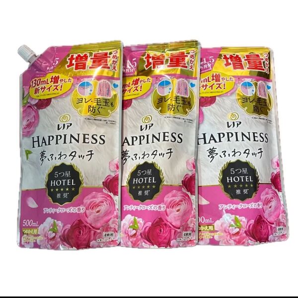 P&G レノアハピネス 夢ふわタッチ アンティークローズの香り つめかえ用 特大サイズ 500ml×3 PayPay還元