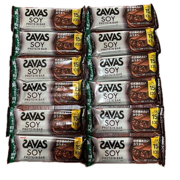 ザバス ソイプロテインバー ビターチョコ味 12個