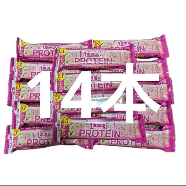 アサヒ プロテインバー 一本満足バー 合計14本 栄養食品 1本満足プロテインクーポン消費筋トレ糖質制限 ストロベリー