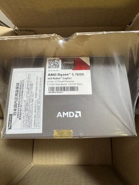 新品未開封 AMD Ryzen 7600 BOX AM5 CPU