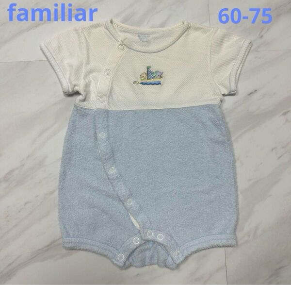 ファミリア familiar babygro ロンパース ベビーグロー 60
