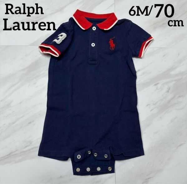 ラルフローレン Ralph Lauren ロンパース 6M 70cm 襟付き