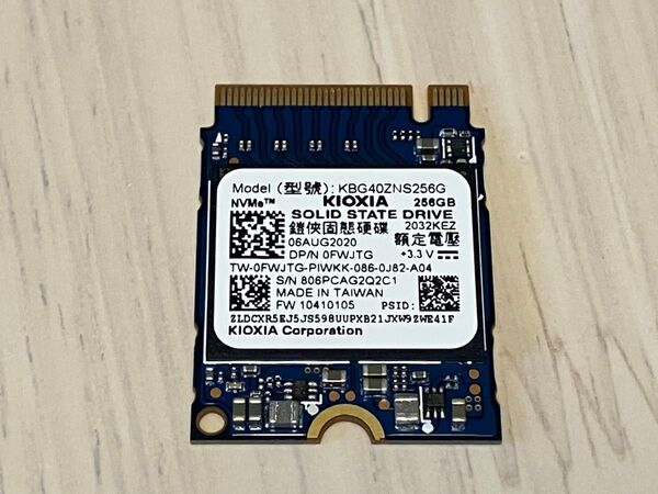 KIOXIA NVMe M.2 SSD 256GB KBG40ZNS256G